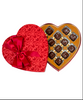 Heart shaped box sea salted caramels 13 pc