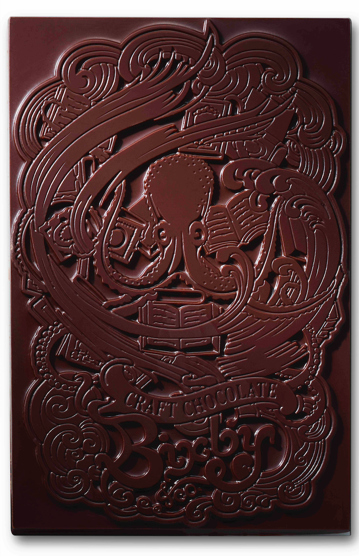 Organic Haitian 70% Dark Chocolate Bar Case